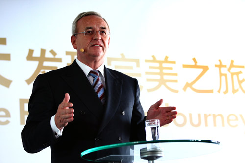 Ŷ³Prof. Dr. Martin Winterkornĵ¶ʿ