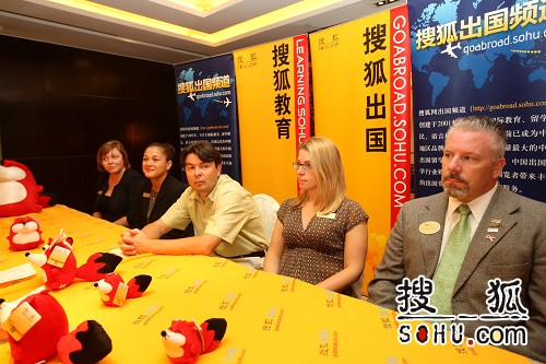 2009美国名校联展