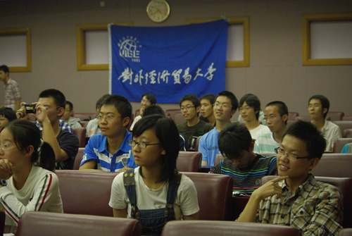 搜狐网辩第四站对外经贸大学最佳辩手：黄岩