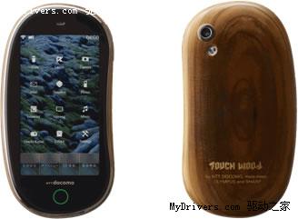 NTT DoCoMo宣布木质触摸屏手机