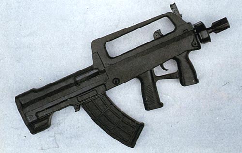 95Bʽͻǹ