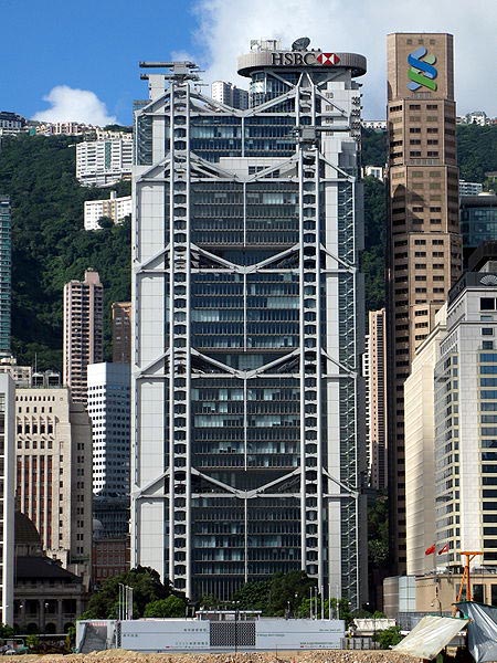 香港汇丰银行总部