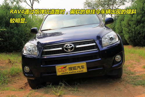  RAV4 ʵ ͼ ͼƬ