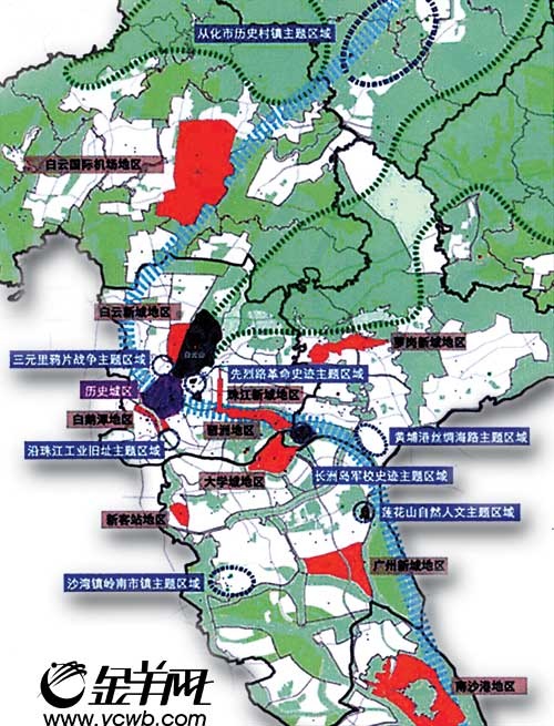 2020年广州人口_2020年前 广州人口要控制在1550万