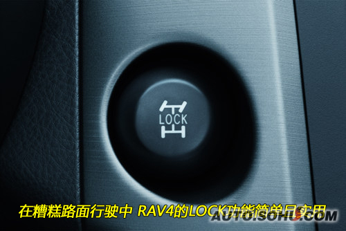  RAV4 ʵ ͼ ͼƬ