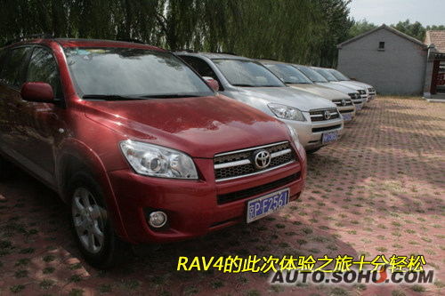  RAV4 ʵ ͼ ͼƬ