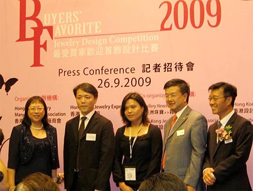 香港珠宝展览会最受买家欢迎首饰设计比赛
