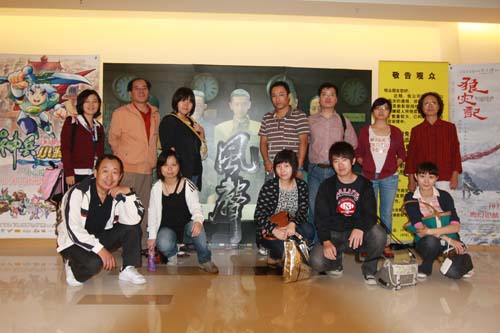《风声》北京评审团成员