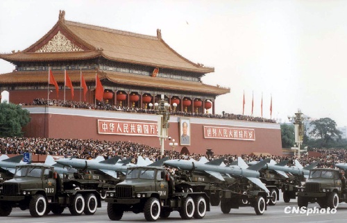庆祝建国60周年最新图片     图片频道> 高清图 国庆50周年庆典精彩