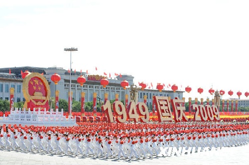 燃情时刻:新中国成立60周年庆典现场观感(图)