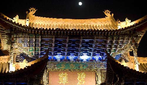 中秋节夜晚中国各地月圆 可赏月时间超12个小时