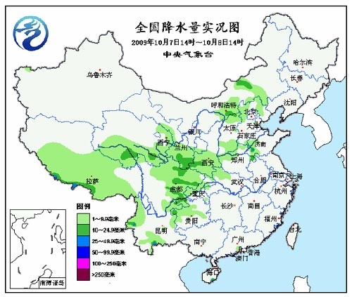 全国降水量实况图(10月7日14时～8日14时)