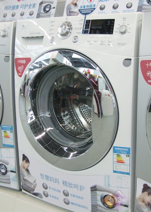 健康智能提示 LG滚筒洗衣机全新上市