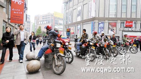 重庆专项整治摩托车交通违法 最高拘留15天(图