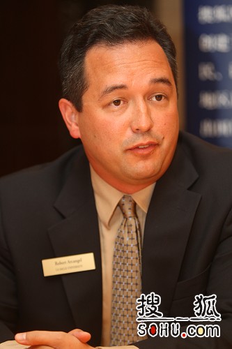 Robert arcangel[lasalle university]