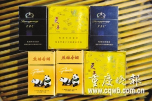 重庆部分高档品牌香烟供不应求 多数用作送礼