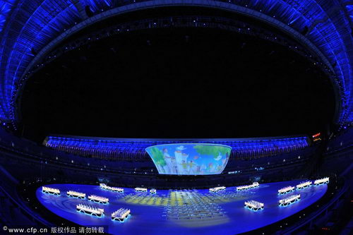 图文:第11届全运会开幕式彩排 蓝色背景神秘