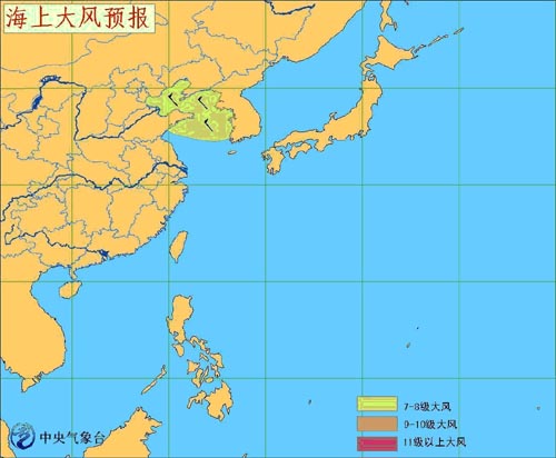 渤海黄海北部中部海域将有7至8级大风(图)