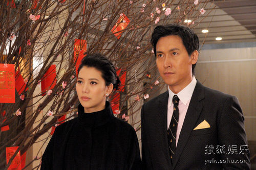 图：TVB家族大戏《富贵门》精彩剧照 - 20