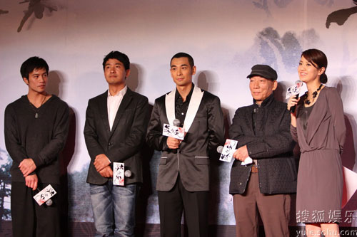 《苏乞儿》在京发布了首款预告片,袁和平及主演赵文卓,郭晓冬,安志杰
