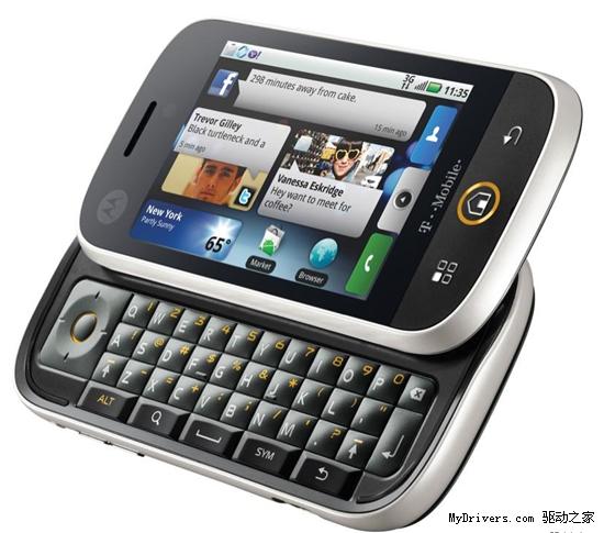 摩托罗拉首款Android手机今起预订 11月2日上市