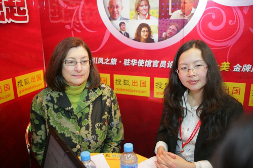 美国麻省大学:心理学和社会学开始招收中国学