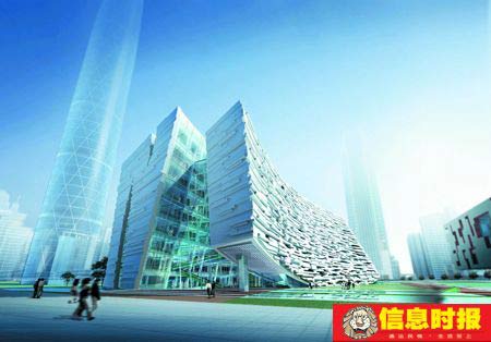 广州新图书馆效果图。