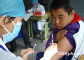 组图：北京中小学开始免费接种甲流疫苗