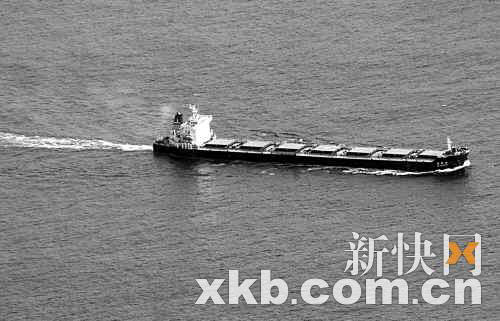 中国货轮德新海安全区内出事 被劫非因省钱