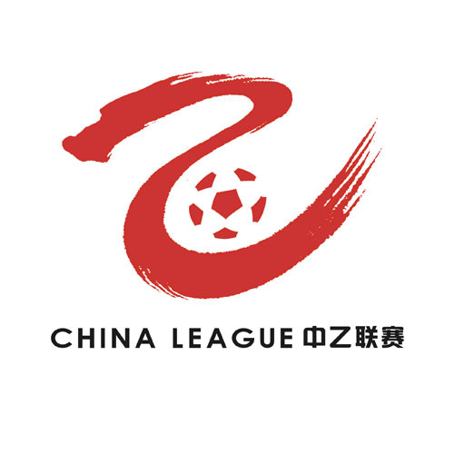 中国足球乙级联赛LOGO
