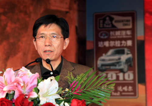 中国汽车运动联合会副主席詹郭军