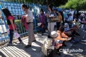 美进入甲流紧急状态 洛杉矶华人抢种疫苗(组图)