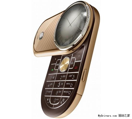 3800欧元奢华手机 摩托罗拉推出钻石版Aura