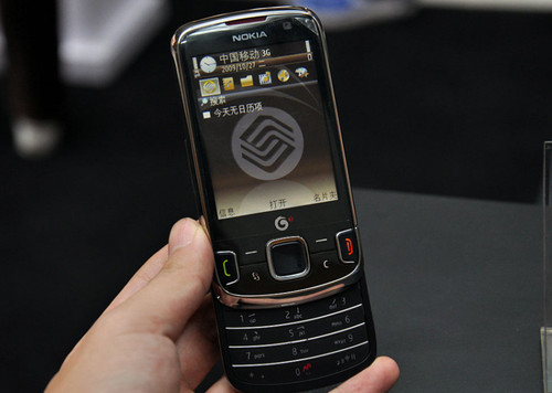首款S60+v3智能TD手机诺基亚6788多图