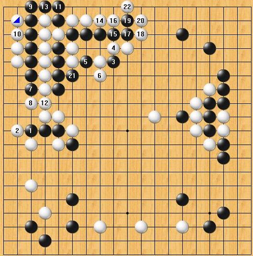 8孔埙曲谱天空之城-第三谱1-22(69-90)缠斗功夫 实战陈耀烨似乎不愿与角部黑棋对杀,而