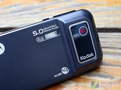 500W像素柯达镜头手机 摩托罗拉ZN5大降 
