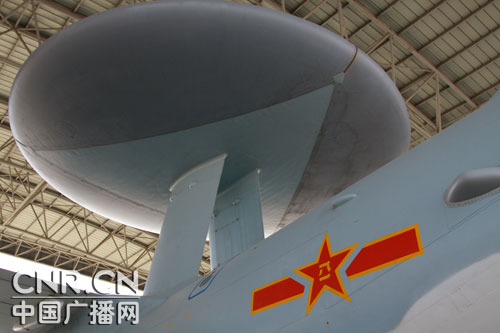 վ-2000䱸ϹĻ״ ٱеĳΪĢ  й 