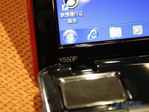 i7Y550Pٵִйش 