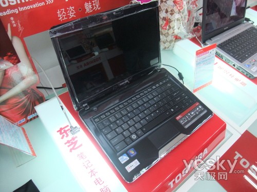 新品火爆上市 东芝T131笔记本售价5999元