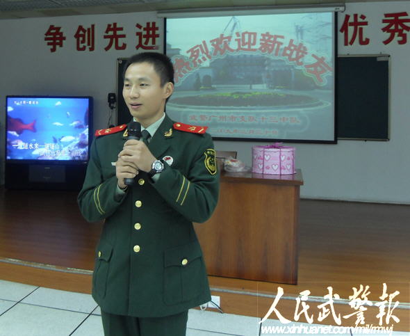 司务长的"士兵突击" 记武警某部士官刘文强(组图)