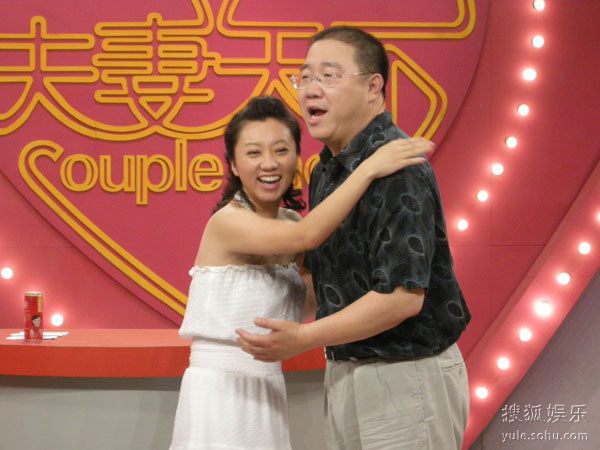 图《夫妻天下》第137期 李梦男王晴夫妇 7