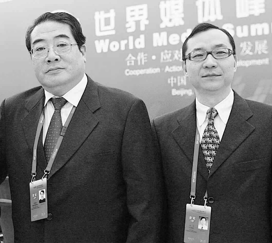浙江日报报业集团社长高海浩(左),钱江晚报总编辑李杲参会