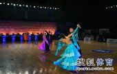 图文：中国体育舞蹈公开赛 舞动的梦