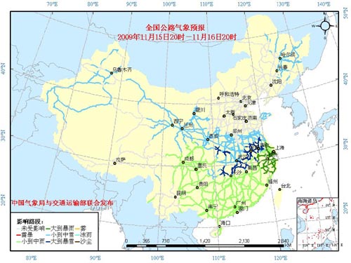 其中,江南东部有大雨,浙江中北部的部分地区有暴雨.图片