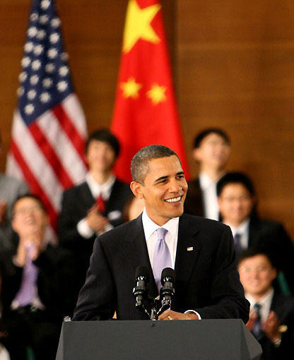 图:奥巴马在上海发表演讲