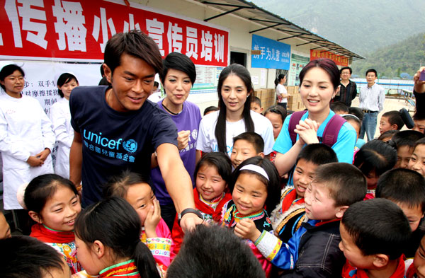 联合国儿童基金会与中国的三十年情缘(组图)