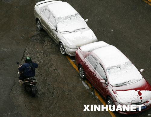 长江中下游初雪异常提前 气象专家详解其中原