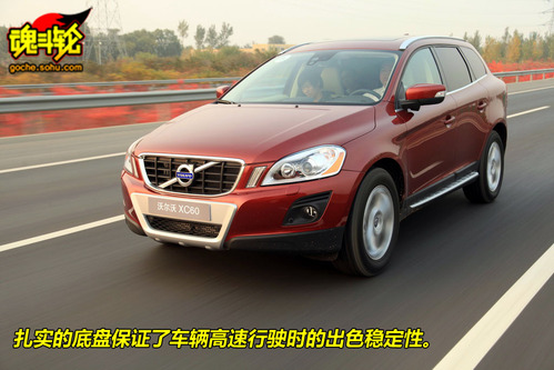 ֶ XC60 ʵ ͼ ͼƬ