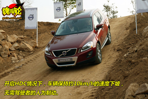 ֶ XC60 ʵ ͼ ͼƬ