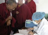 图文：拉萨开始为僧尼接种甲流疫苗